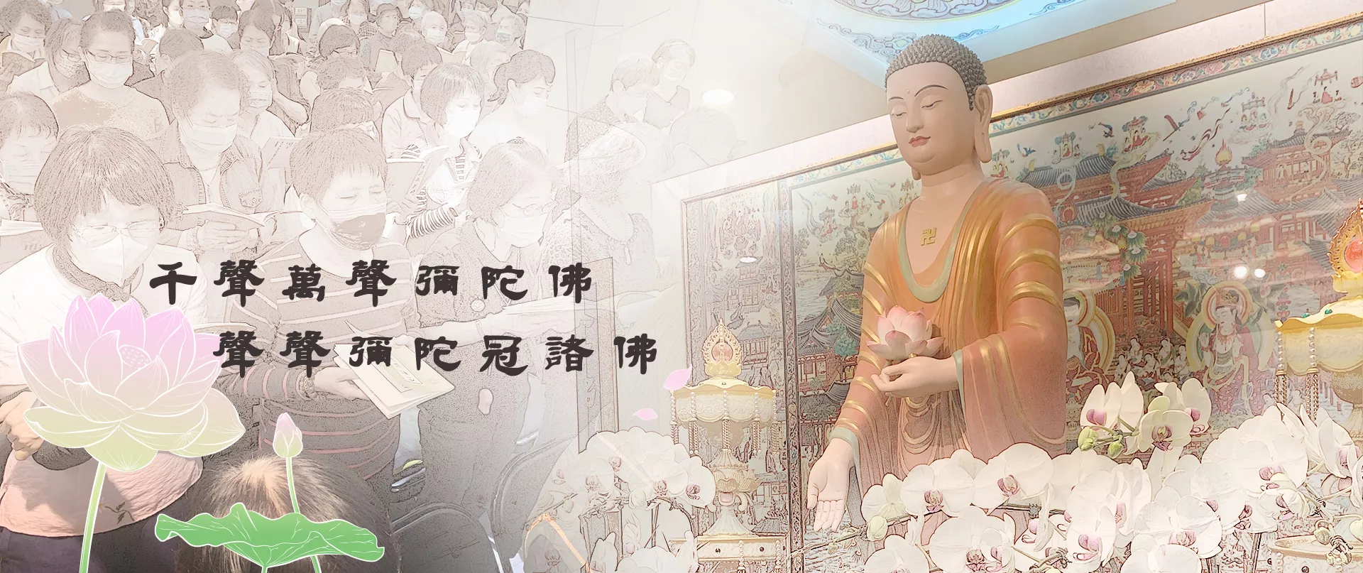 首頁banner_04